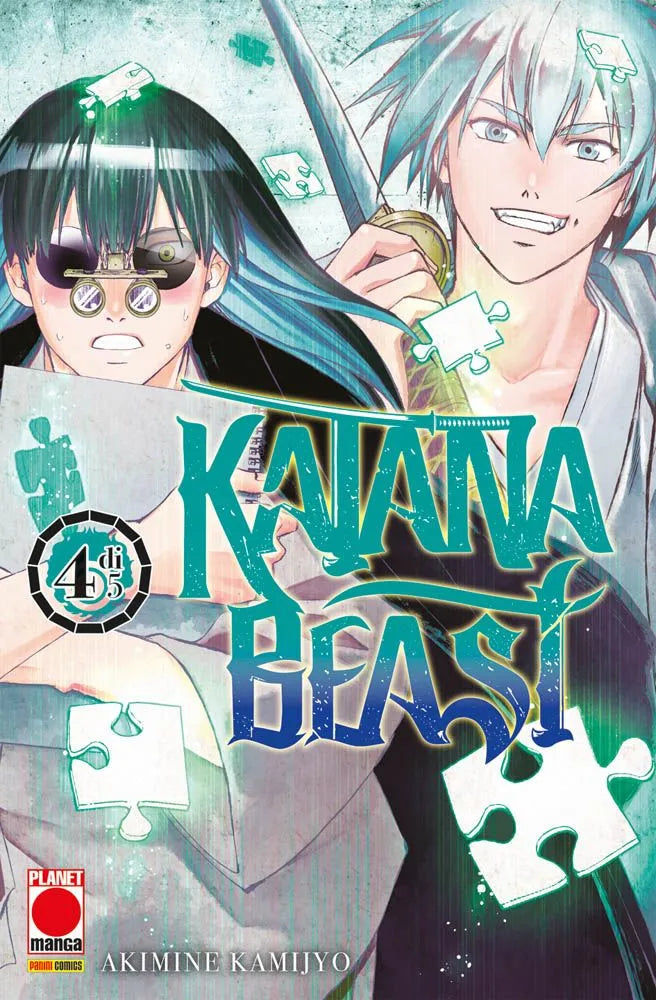 KATANA BEAST 4 (DI 5)