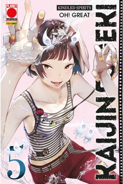 KAIJIN FUGEKI KINDLED SPIRITS 5