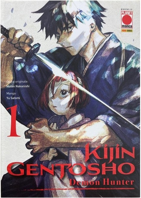 KIJIN GENTOSHO - DEMON HUNTER 1