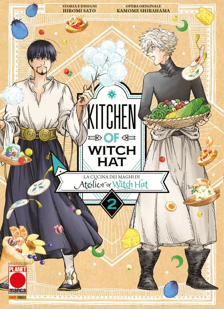 KITCHEN OF WITCH HAT 2