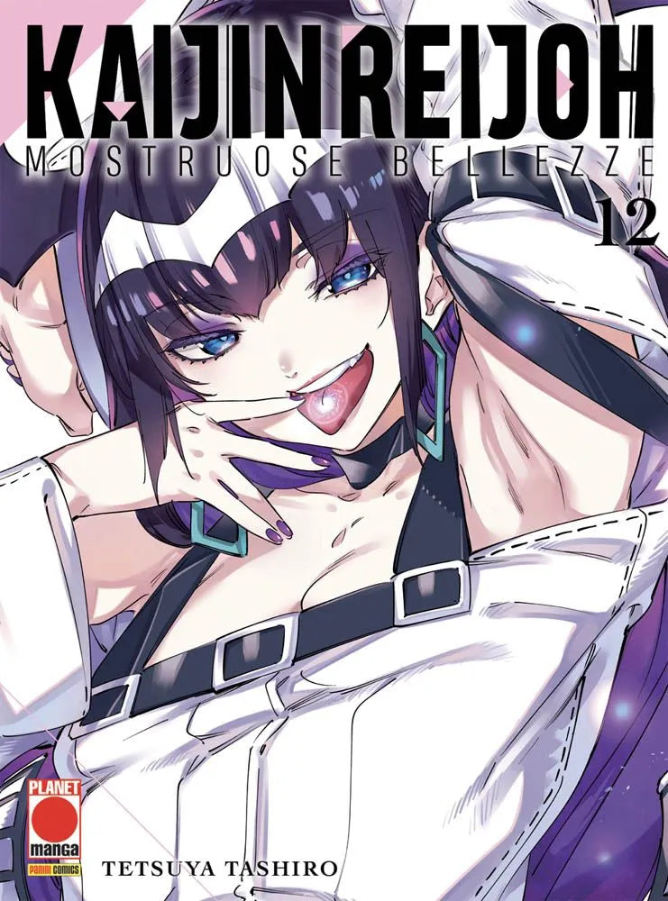 KAIJIN REIJOH MOSTRUOSE BELLEZZE 12