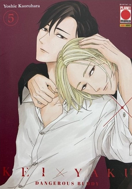 KEI X YAKU - DANGEROUS BUDDY 5