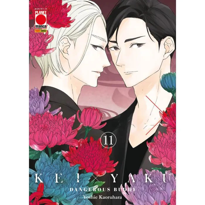 KEI X YAKU - DANGEROUS BUDDY 11