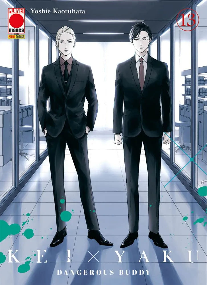 KEI X YAKU - DANGEROUS BUDDY 13
