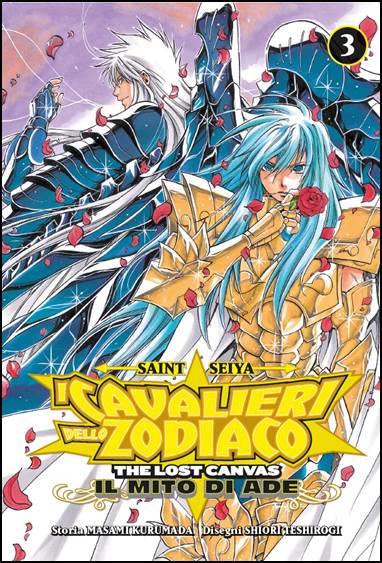 SAINT SEIYA - THE LOST CANVAS 3