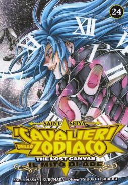 SAINT SEIYA - THE LOST CANVAS 24