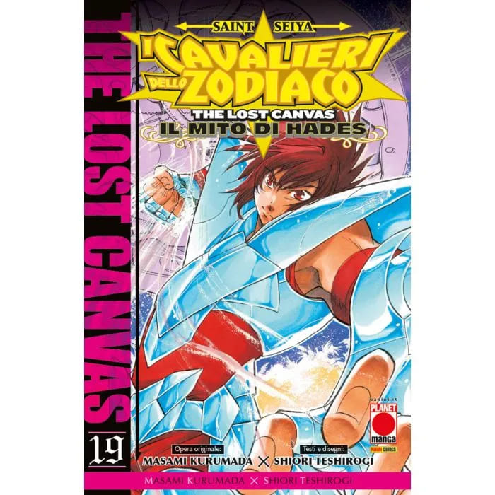 THE LOST CANVAS IL MITO DI HADES 19