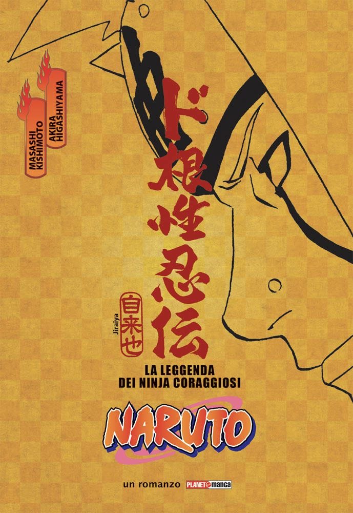 NARUTO LEGGENDA NINJA CORAGGIOSI IV