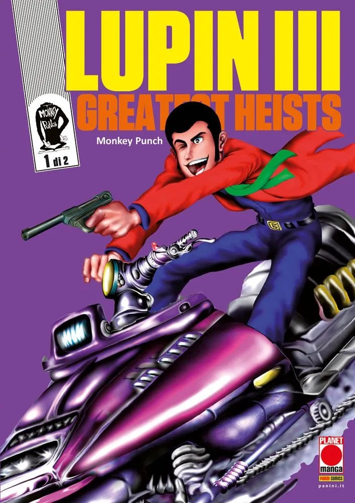 LUPIN III - GREATEST HEISTS 1