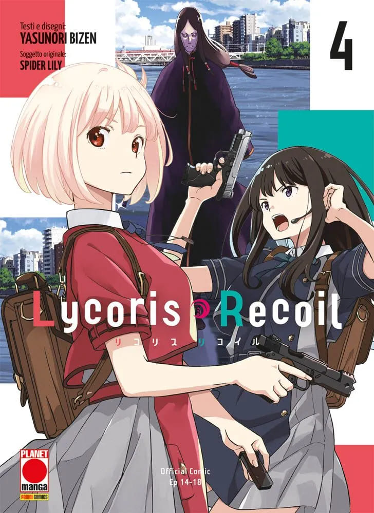 LYCORIS RECOIL 4