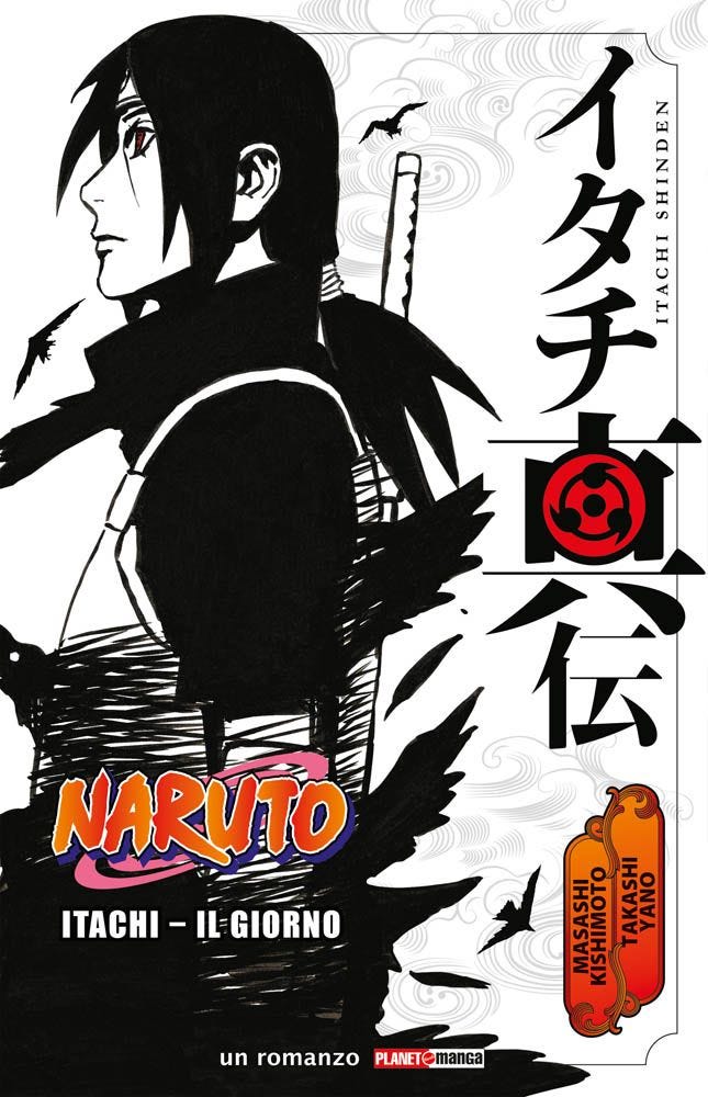 NARUTO-ITACHI:IL GIORNO II RISTAMPA