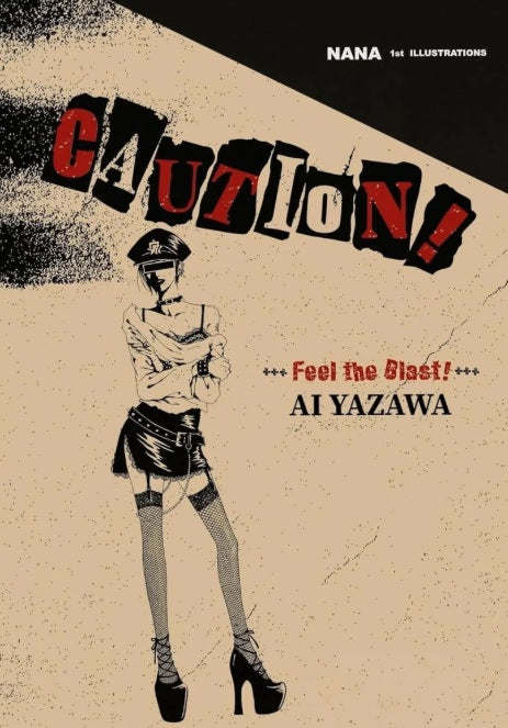 NANA 1ST ILLUSTRATIONS ARTBOOK