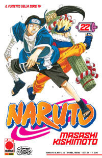 NARUTO IL MITO 22 - III RISTAMPA