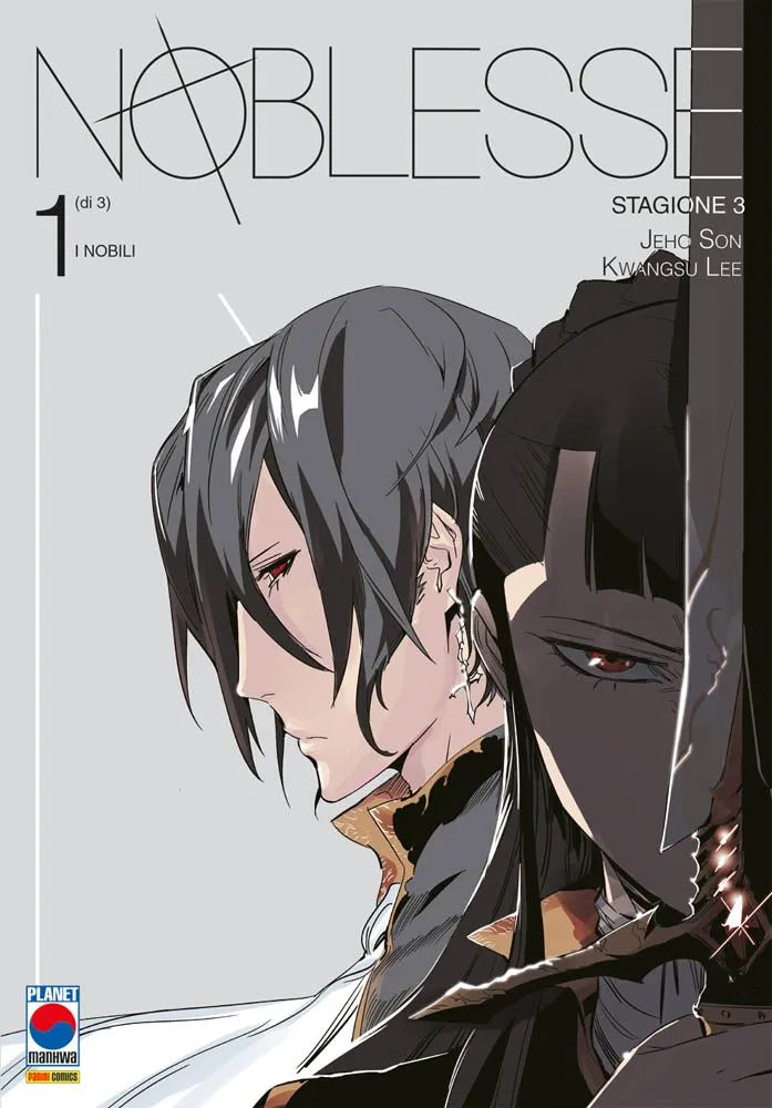 NOBLESSE 7