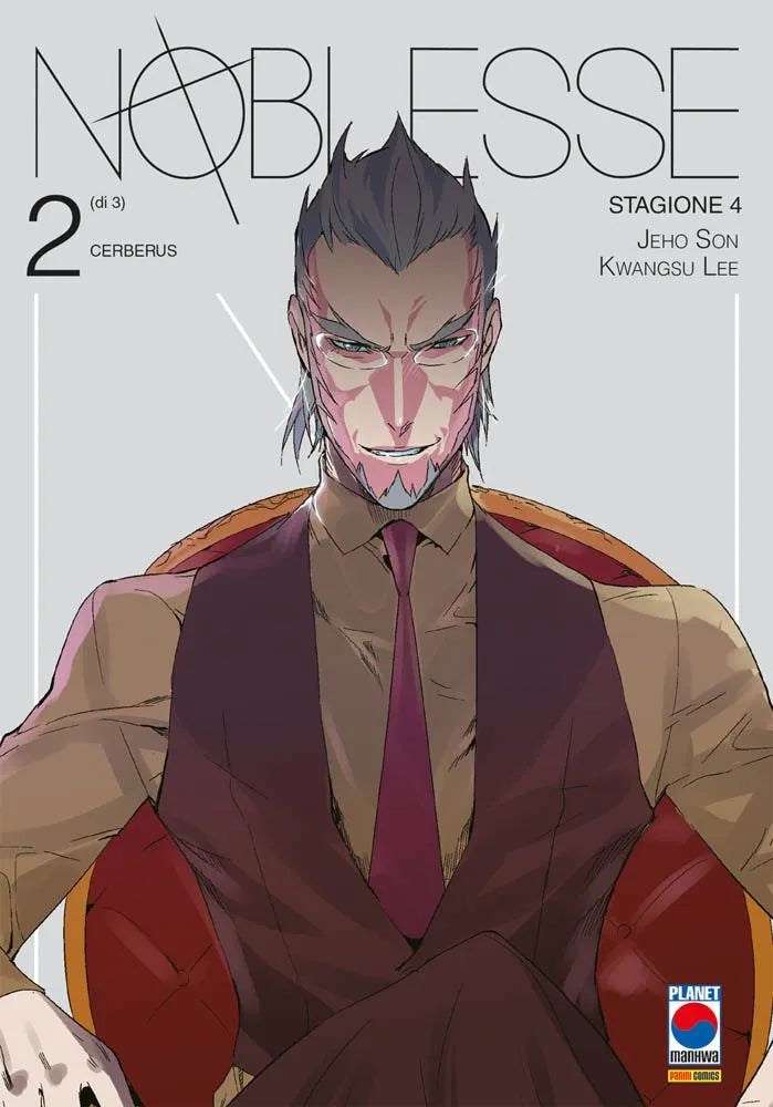 NOBLESSE 11