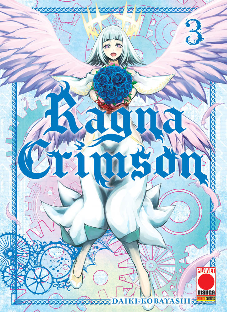 RAGNA CRIMSON 3