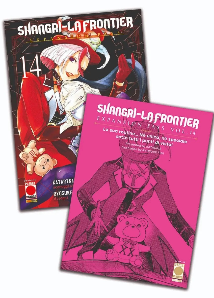 SHANGRI-LA FRONTIER 14 EXPANSION PA