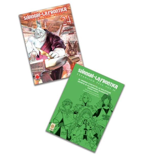SHANGRI-LA FRONTIER 24 EXPANSION PA