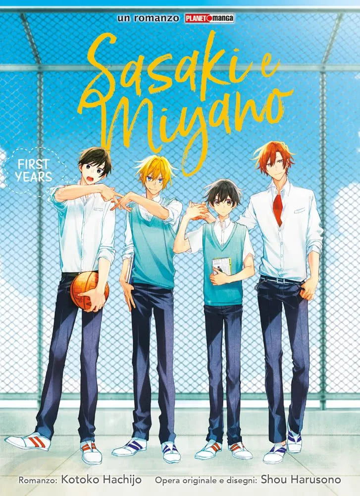 SASAKI E MIYANO - FIRST YEARS