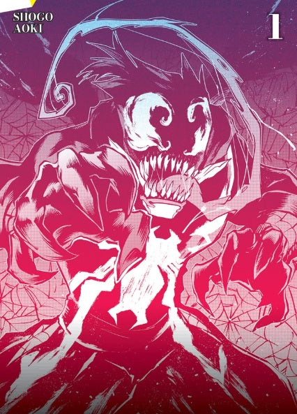 SPIDER-MAN SHADOW WARRIOR 1 VARIANT