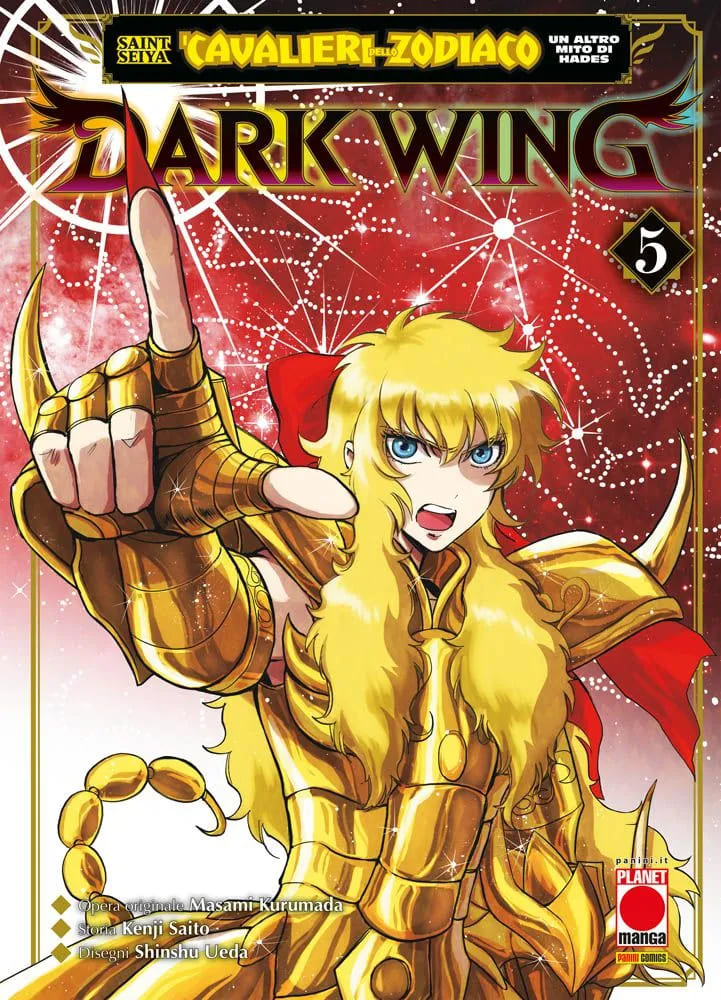 UN ALTRO MITO DI HADES DARK WING 5