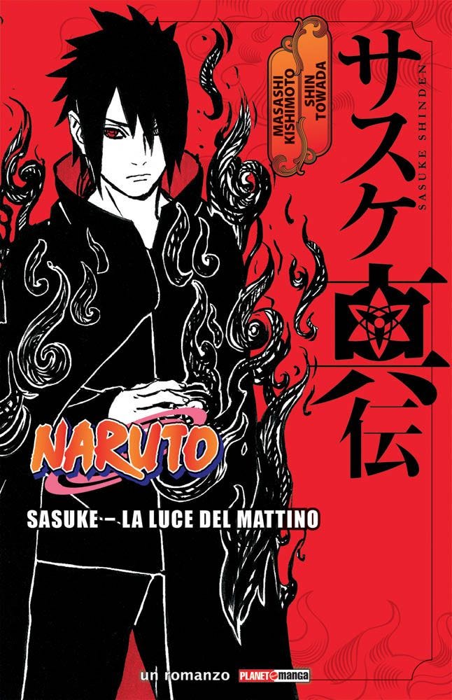 SASUKE LA LUCE DEL MATTINO RISTAMPA
