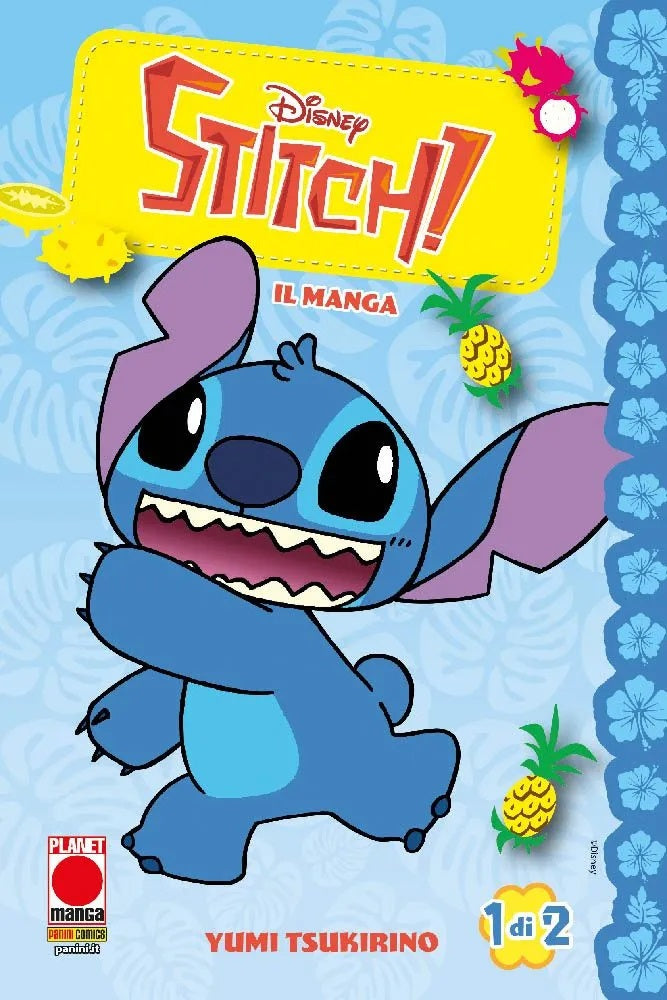 STITCH IL MANGA 1