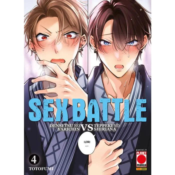 SEX BATTLE 4