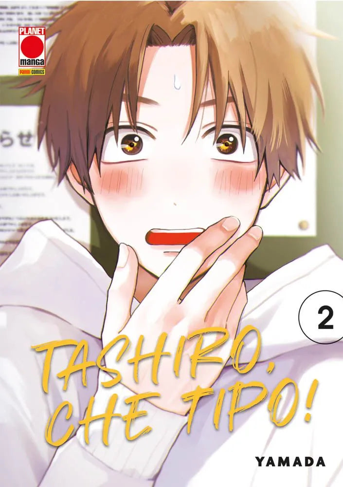 TASHIRO, CHE TIPO! 2