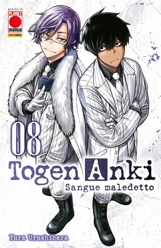 TOGEN ANKI - SANGUE MALEDETTO 8