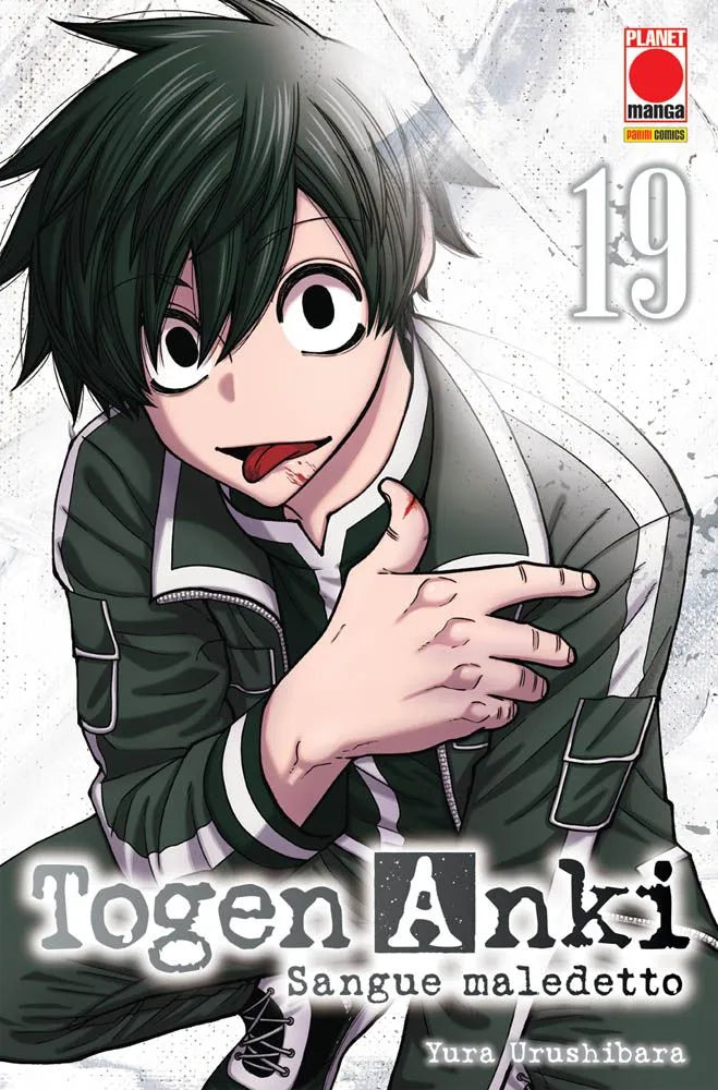 TOGEN ANKI - SANGUE MALEDETTO 19