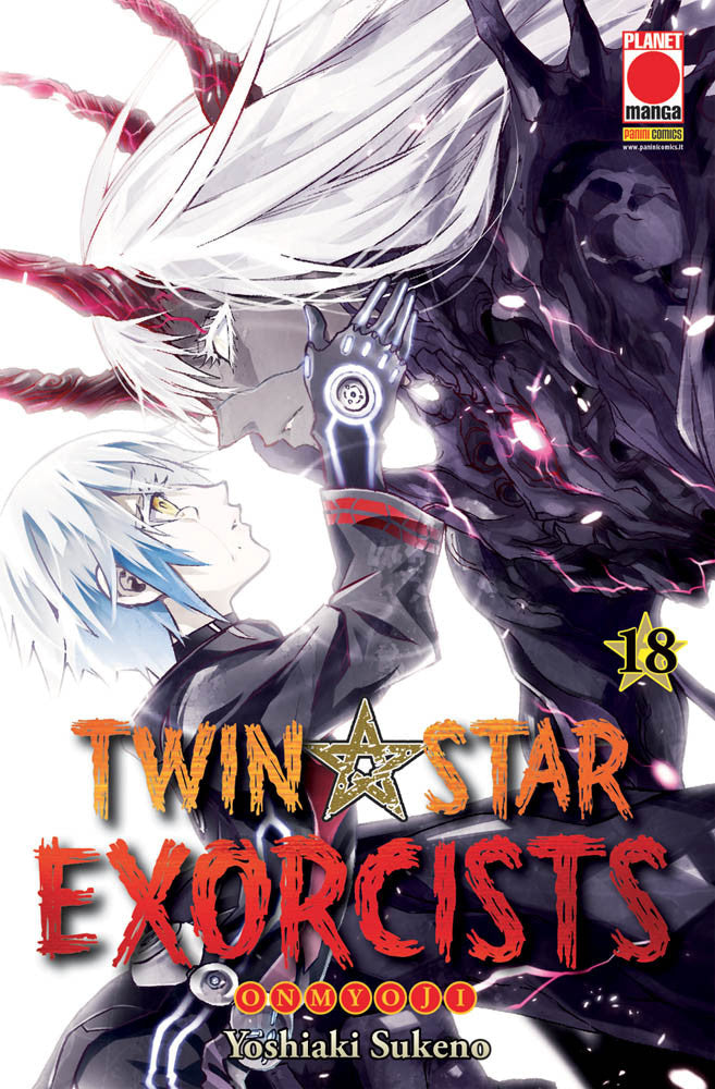 TWIN STAR EXORCISTS 18