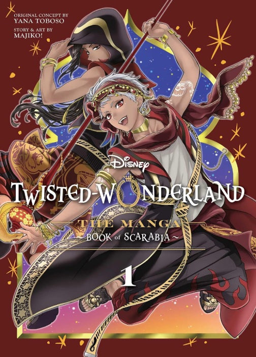 TWISTED TALE: UNBIRTHDAY 1