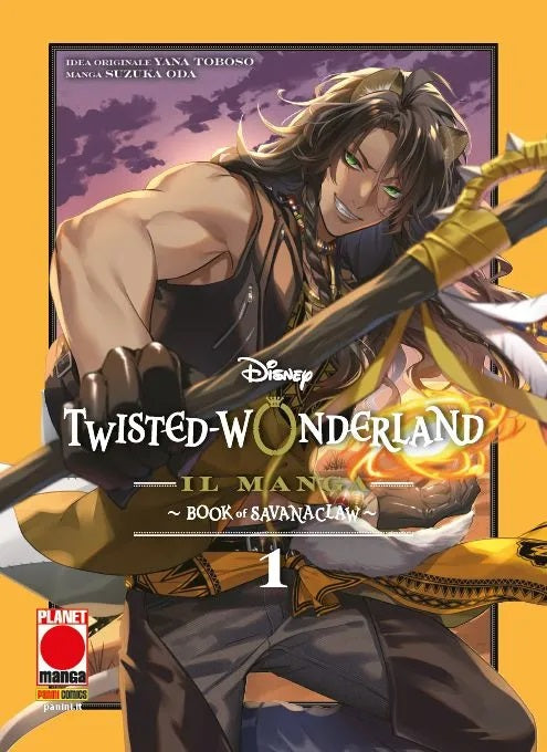 TWISTED WONDERLAND BOOK OF SAVANA 1