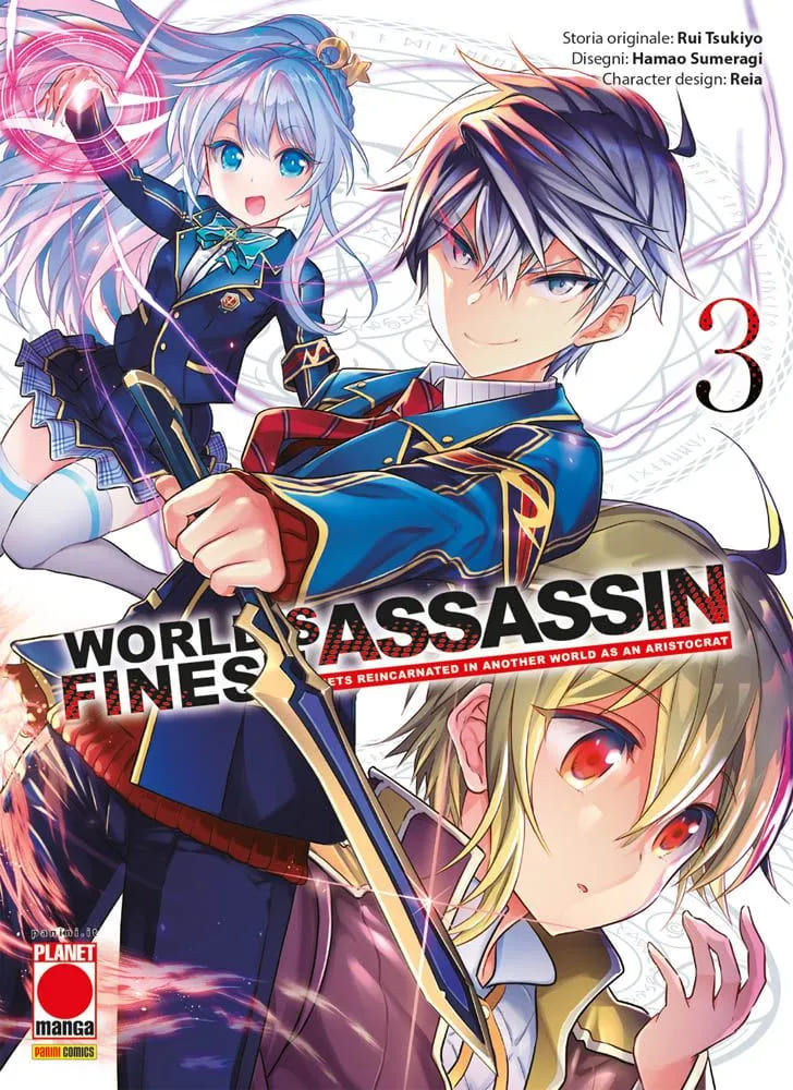 WORLD'S FINEST ASSASSIN GETS 3