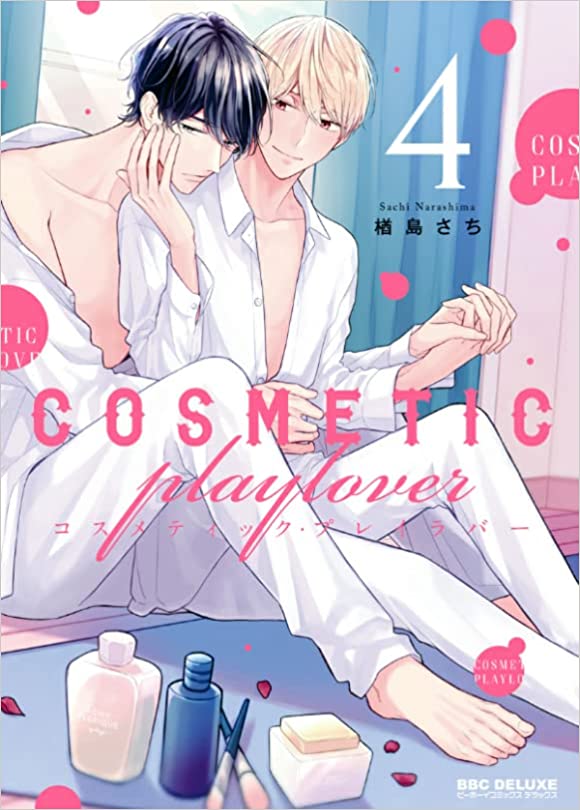 COSMETIC PLAYLOVER 4