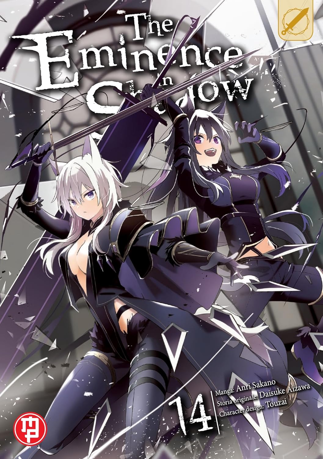 THE EMINENCE IN SHADOW 14