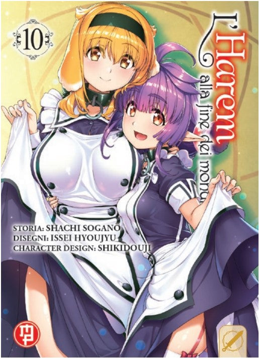 L'HAREM ALLA FINE DEI MONDI 10