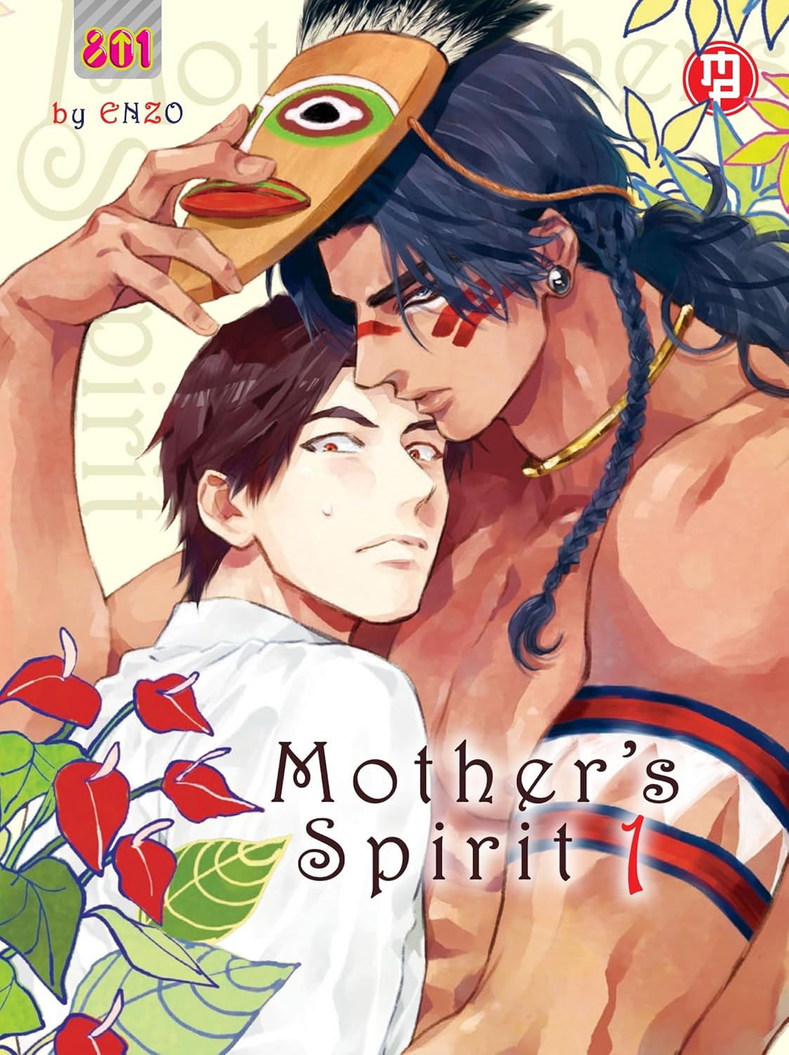 MOTHER'S SPIRIT 1 (DI 2)