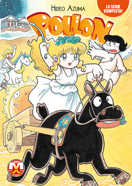 POLLON: LA SERIE COMPLETA