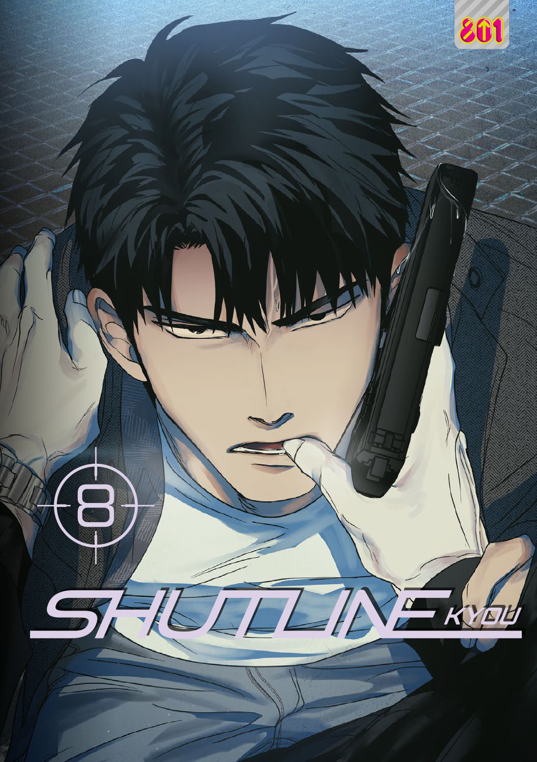 SHUTLINE 8