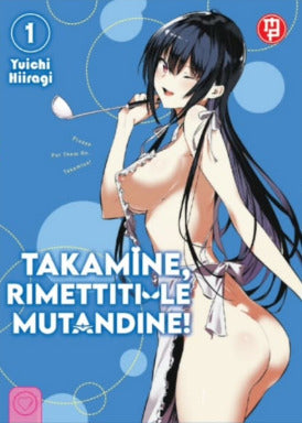 TAKAMINE 1 VARIANT