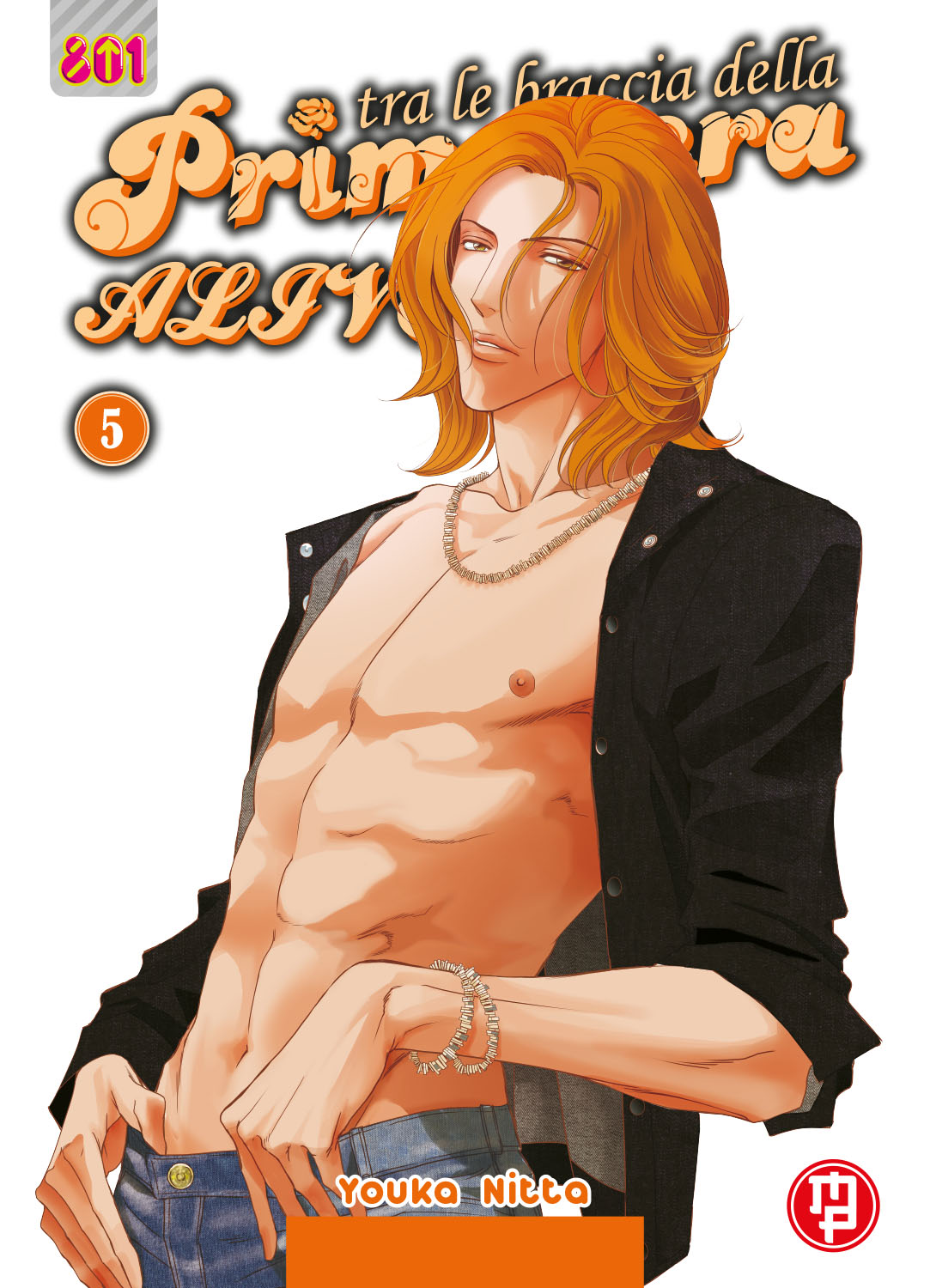 TRA LE BRACCIA PRIMAVERA ALIVE 5