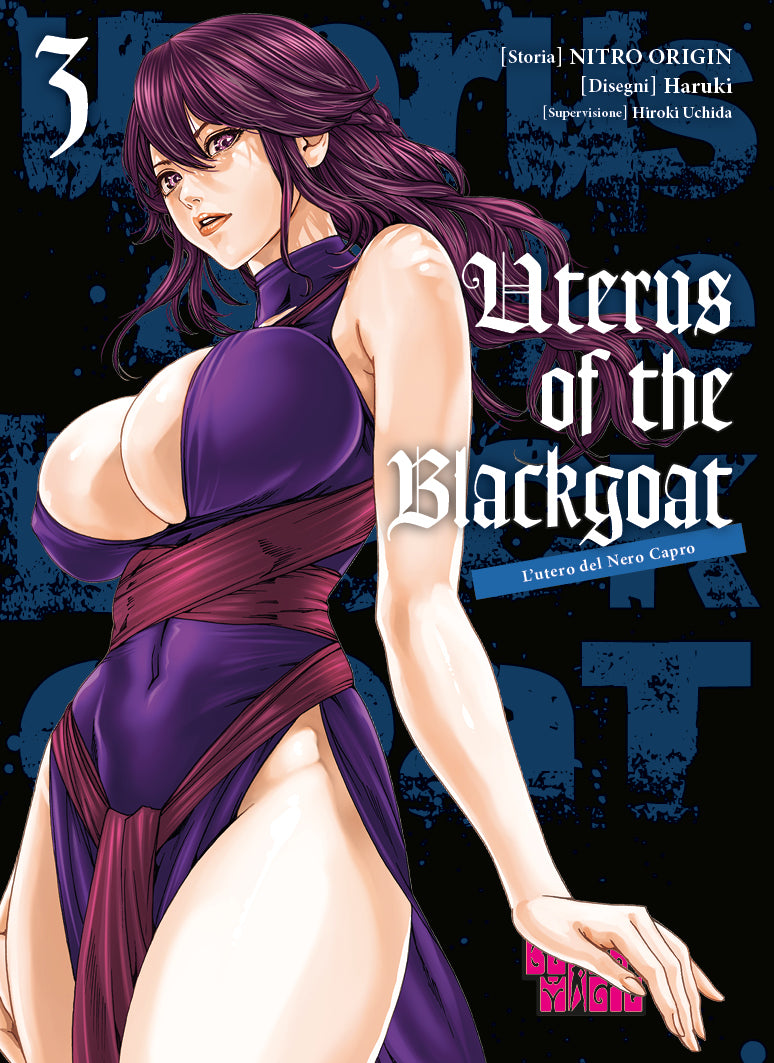 UTERUS OF THE BLACKGOAT 3 (DI 4)