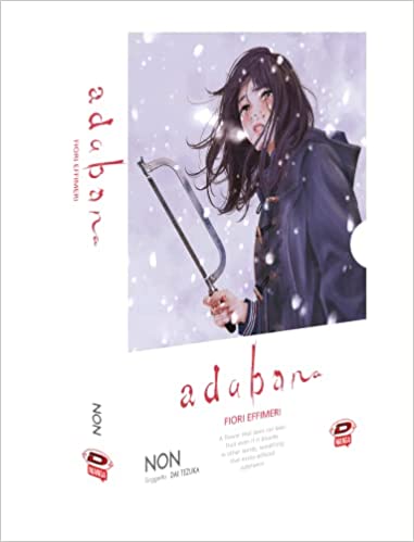 ADABANA BOX (1-3)