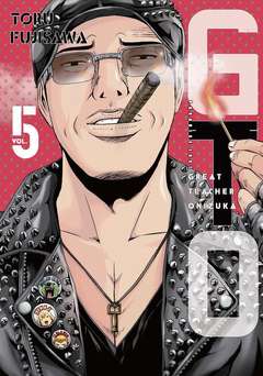G.T.O. PARADISE LOST 5