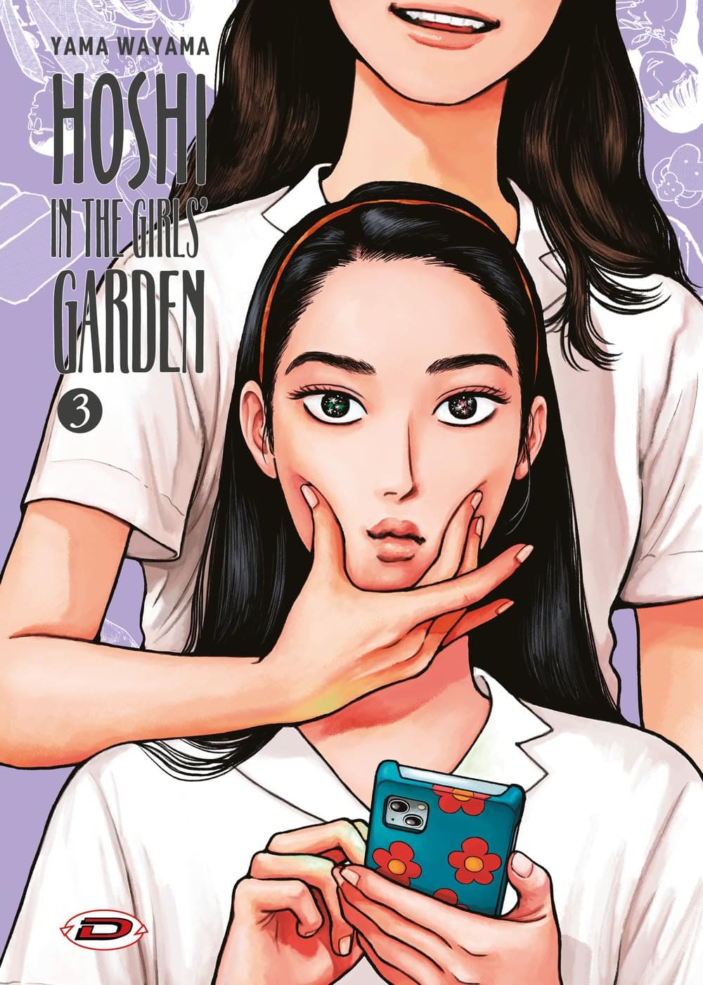 HOSHI'S GIRLS GARDEN 3