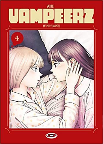 VAMPEERZ VOL.4