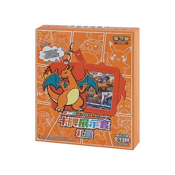 POKEMON - CHARIZARD GIFT BOX CHINA