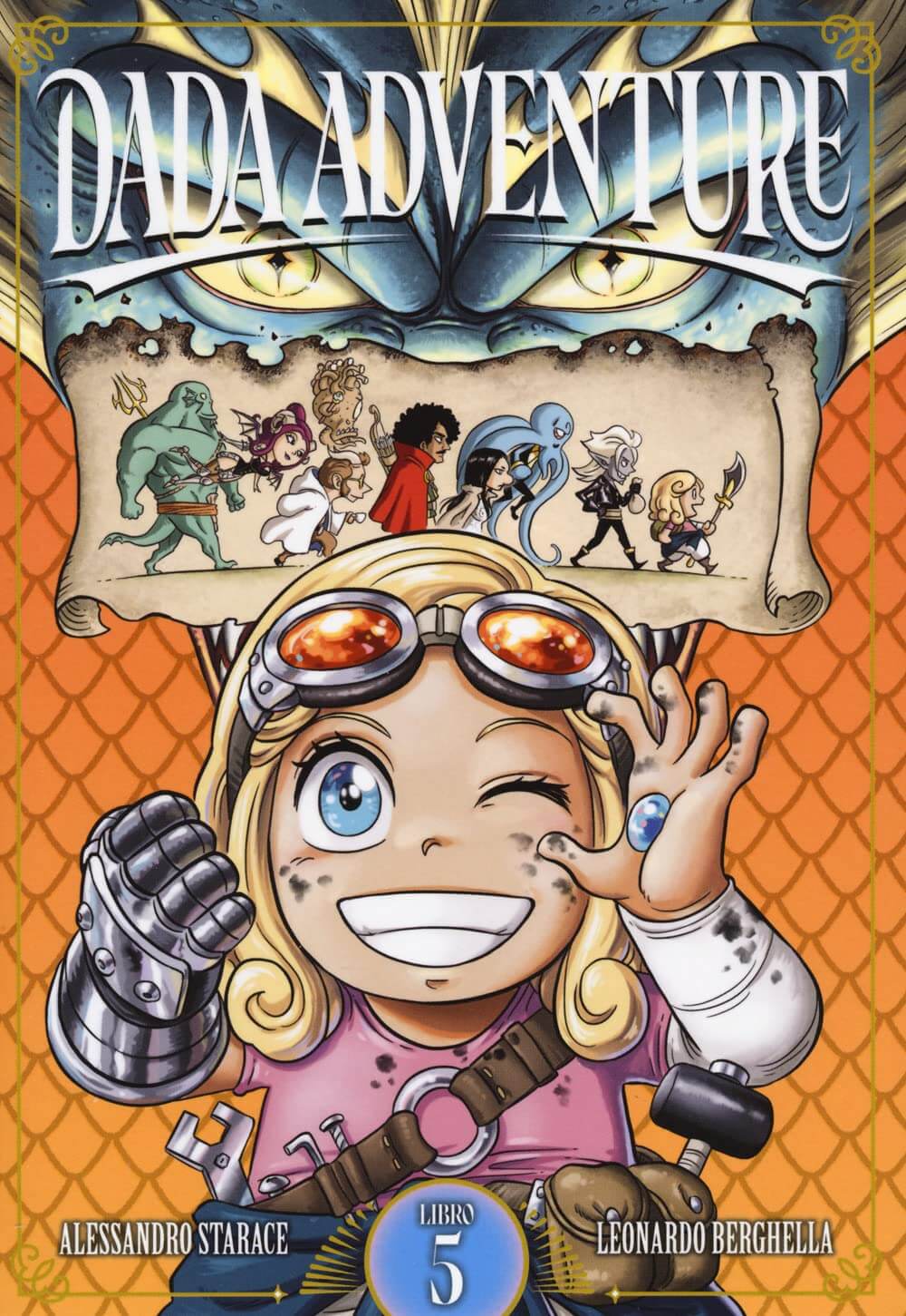 DADA ADVENTURE 5